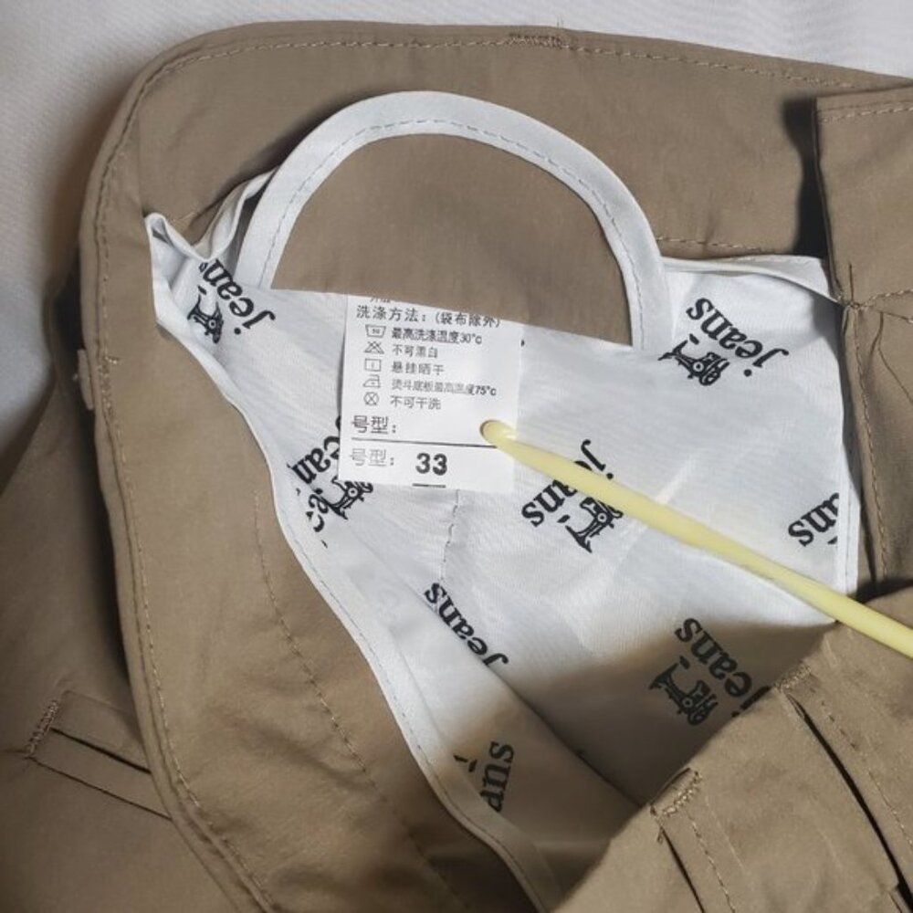 Mens Beige Chino Pants Slim Straight Fit Casual Stretch Size 33 Khaki - Picture 10 of 11